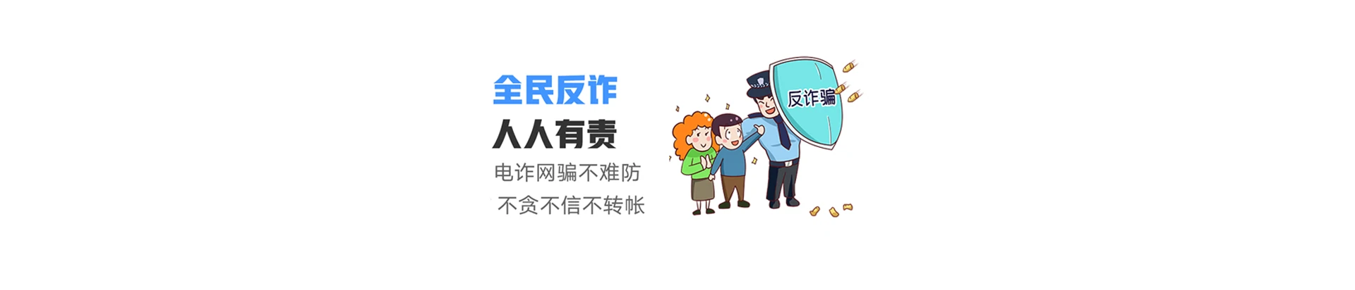 静宁县联通宽带