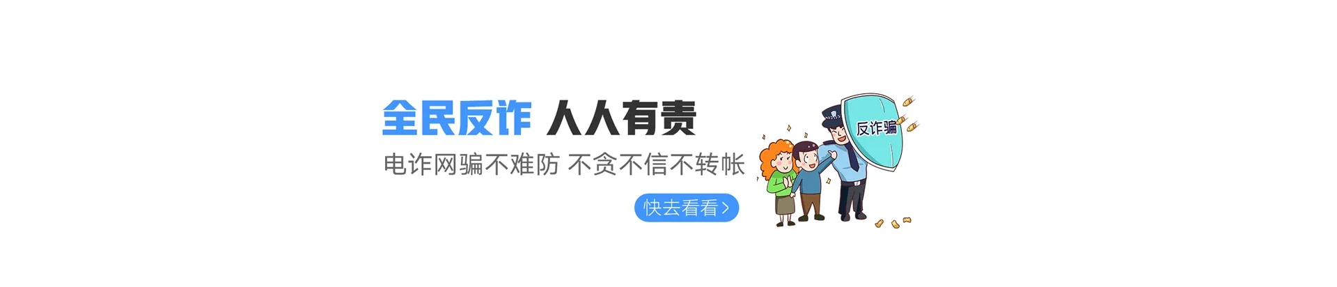 静宁县联通宽带